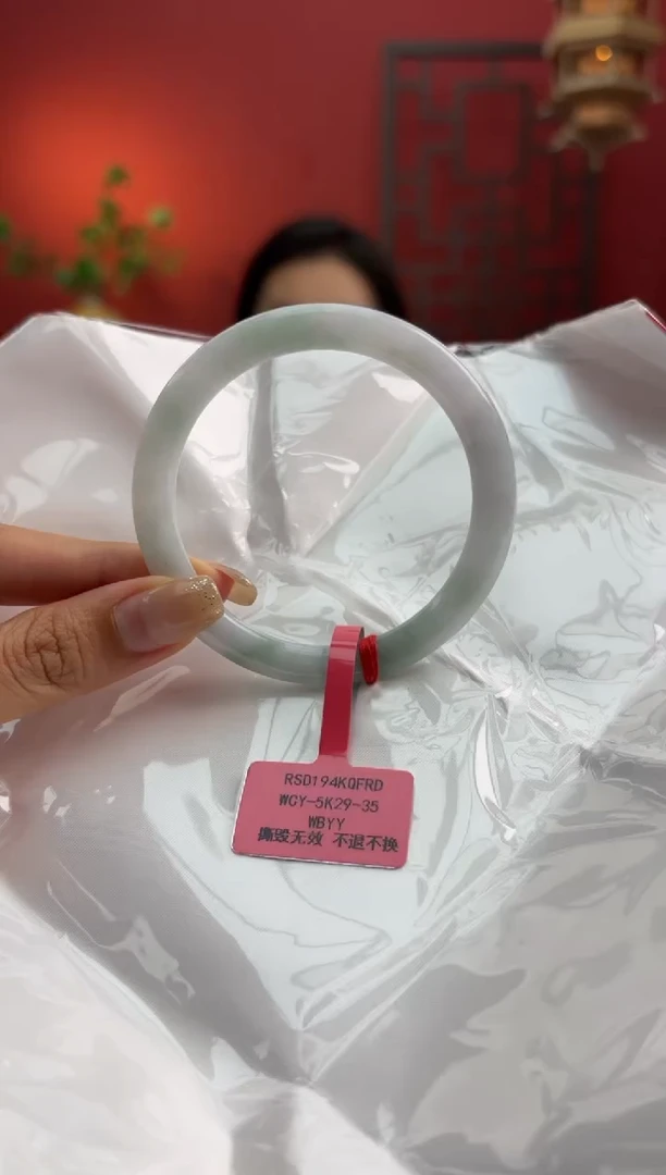 未镶嵌手镯翡翠翡翠手镯7