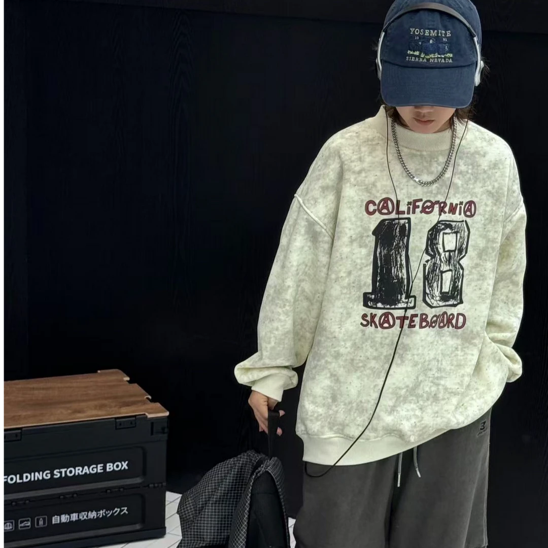 2350L款童装福利