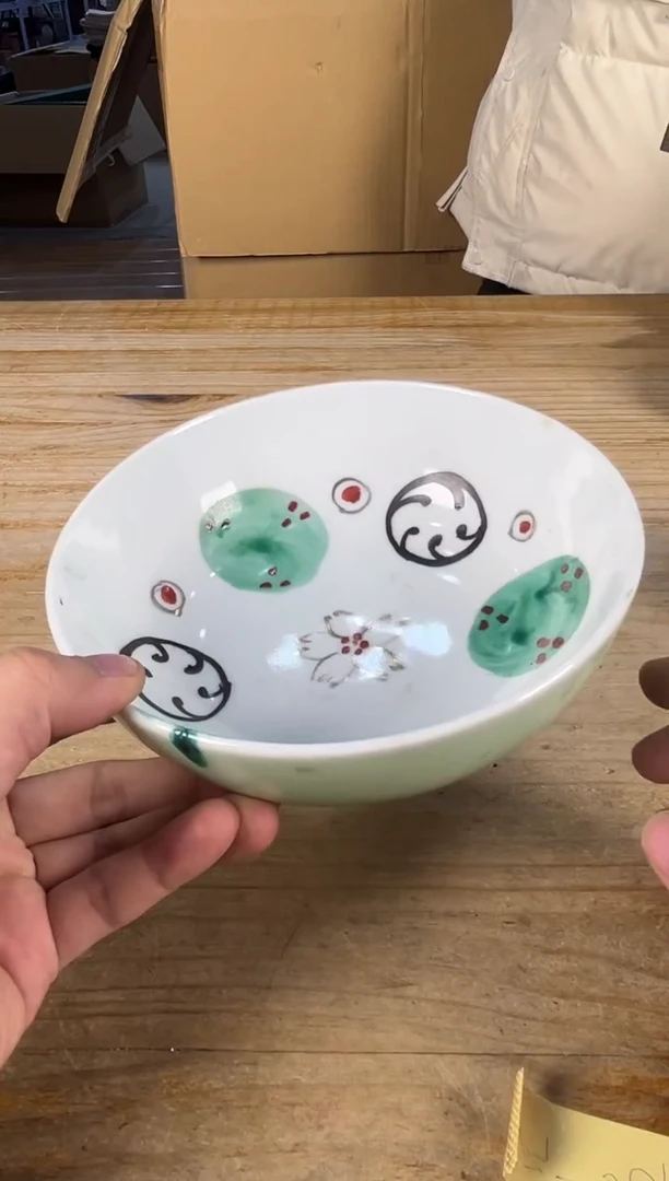 绿泥满18包邮 需讲解请先加车