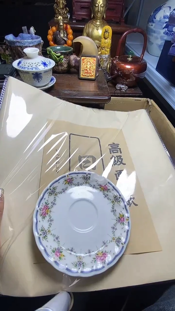 【闪购商品】瓷器瓷器瓷器瓷器