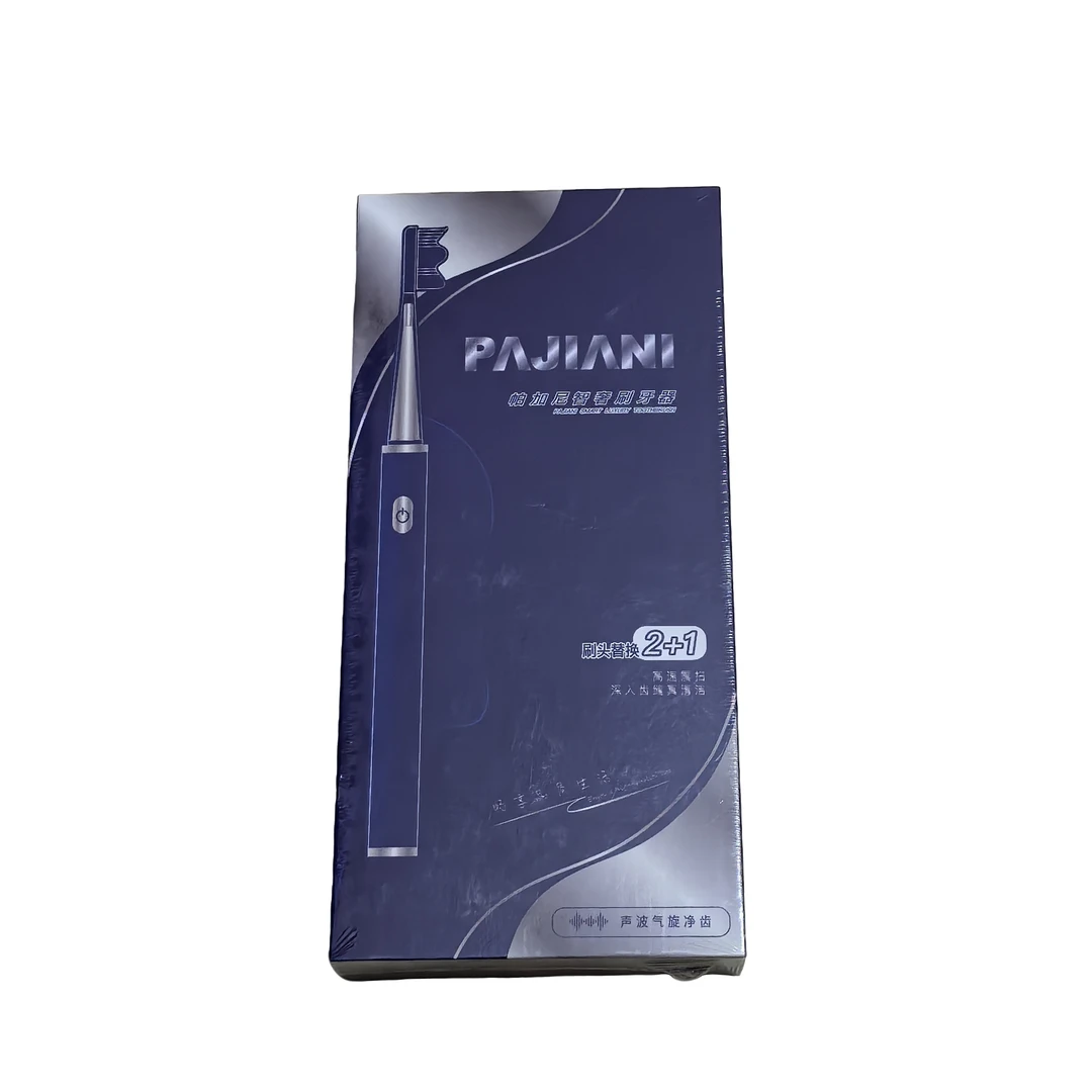 （福利）电动牙刷配件