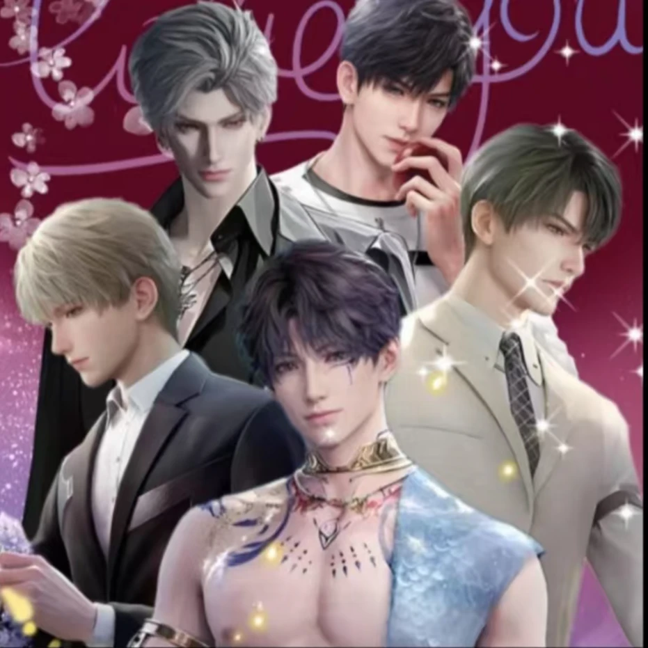 【冰糖专属】虚境文创恋与深空CD盲盒