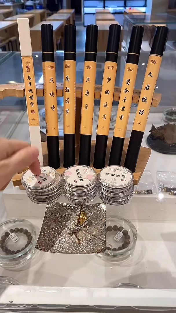 1抖音旗舰-双11大礼包23件套