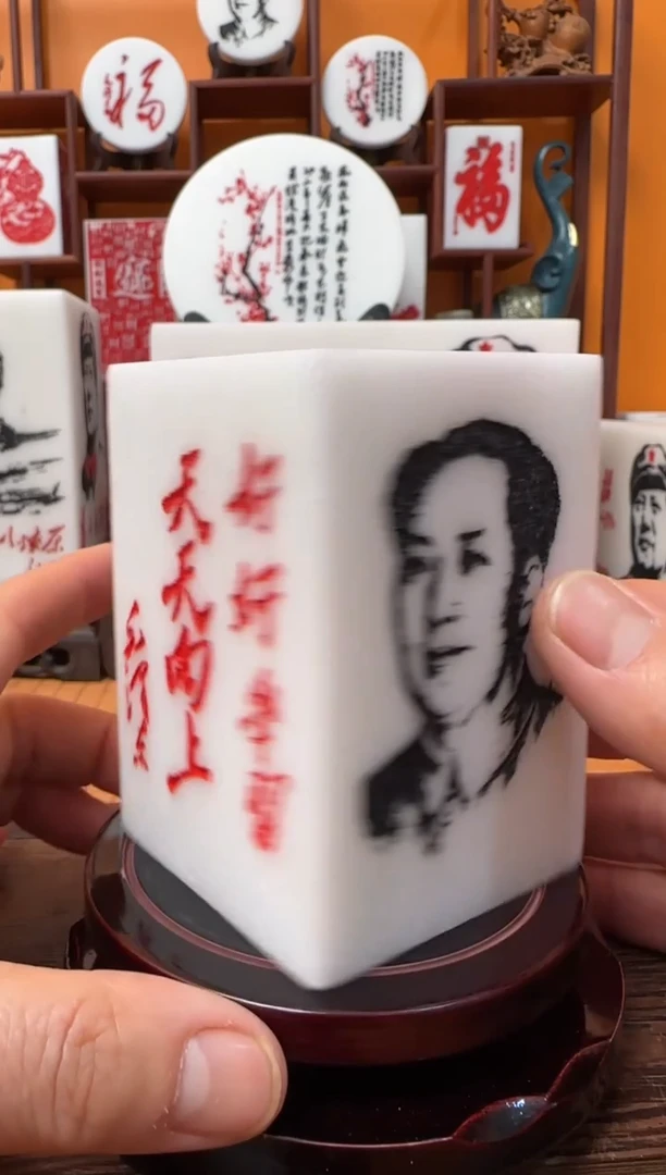 石材6×6×9带底座