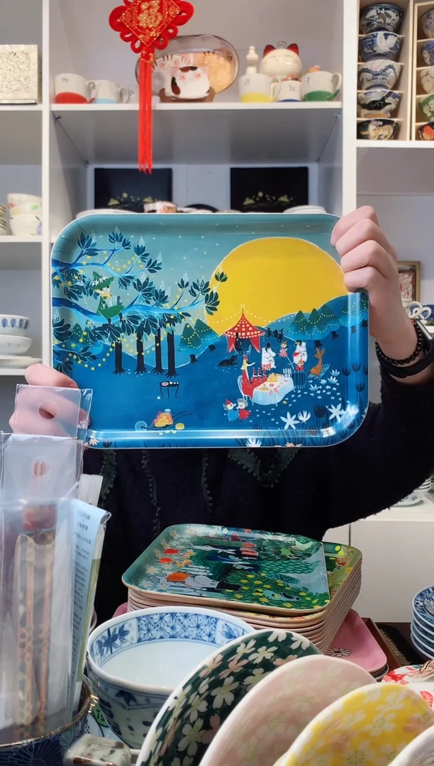 【闪购商品】不锈钢姆明托盘