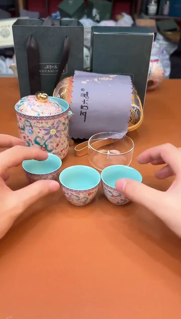 五颜六器直播专享价@@yw028