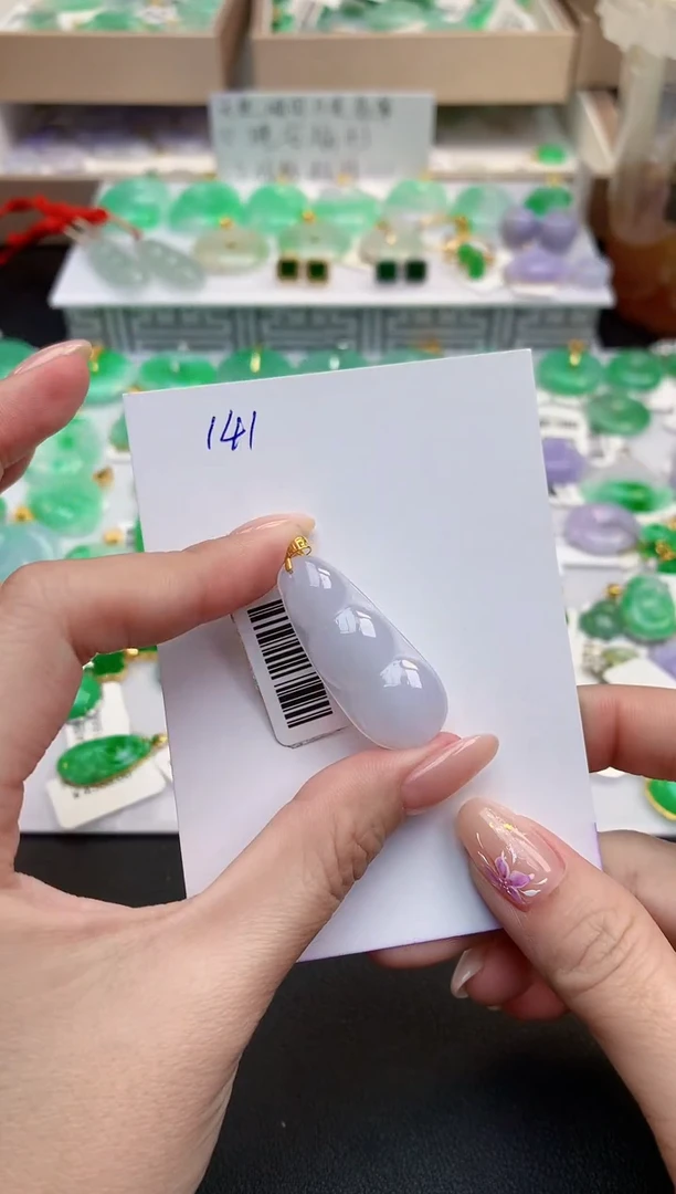 颈饰18K金镶嵌翡翠天然缅甸A货翡翠
