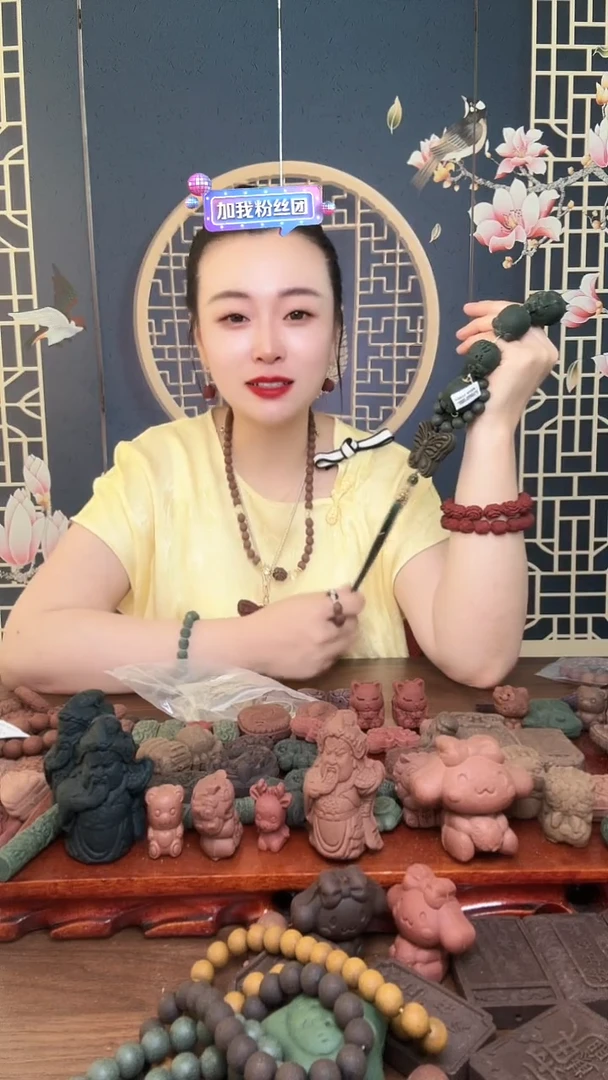 泥塑月干香胖kt10颗手持