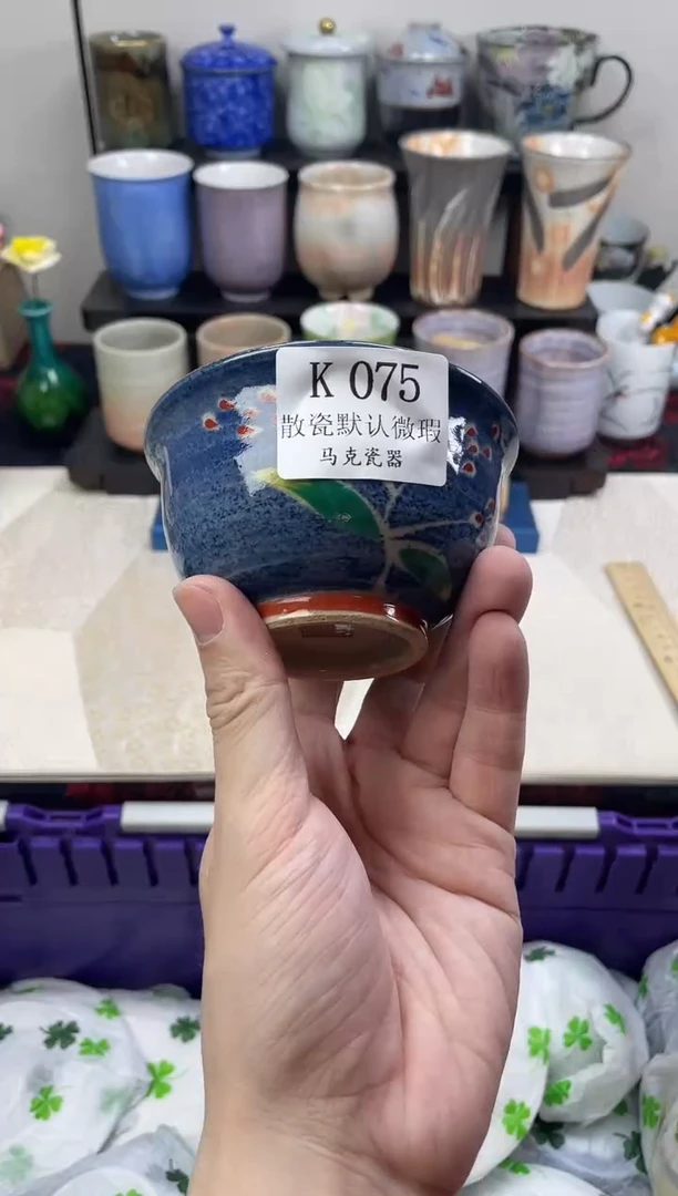 瓷片小*                K075