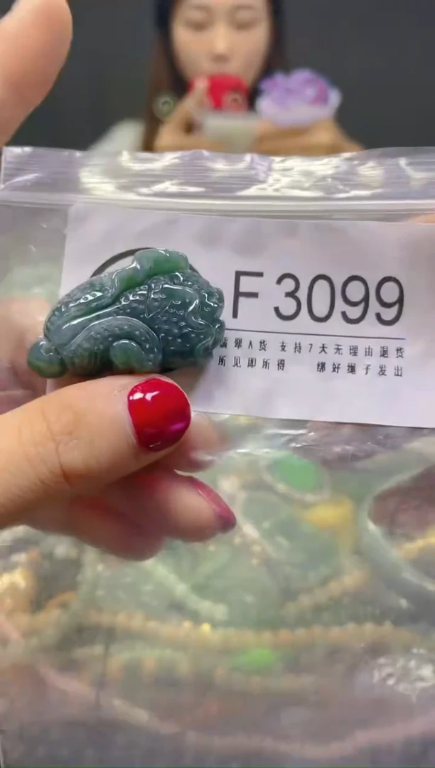 颈饰未镶嵌翡翠/F/翡翠A货，一件也是批发价