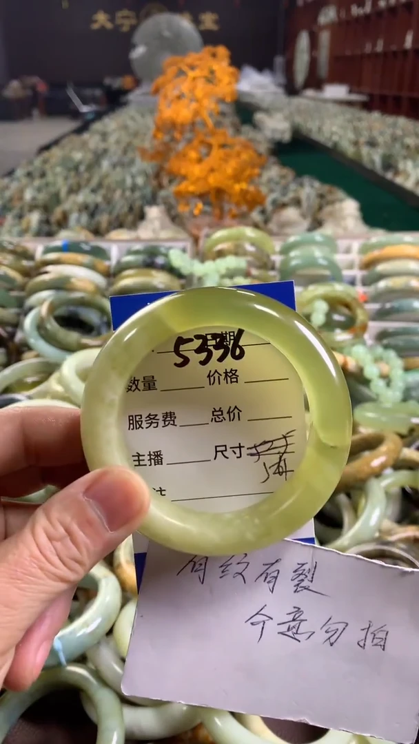 未镶嵌蛇纹石玉手镯5336