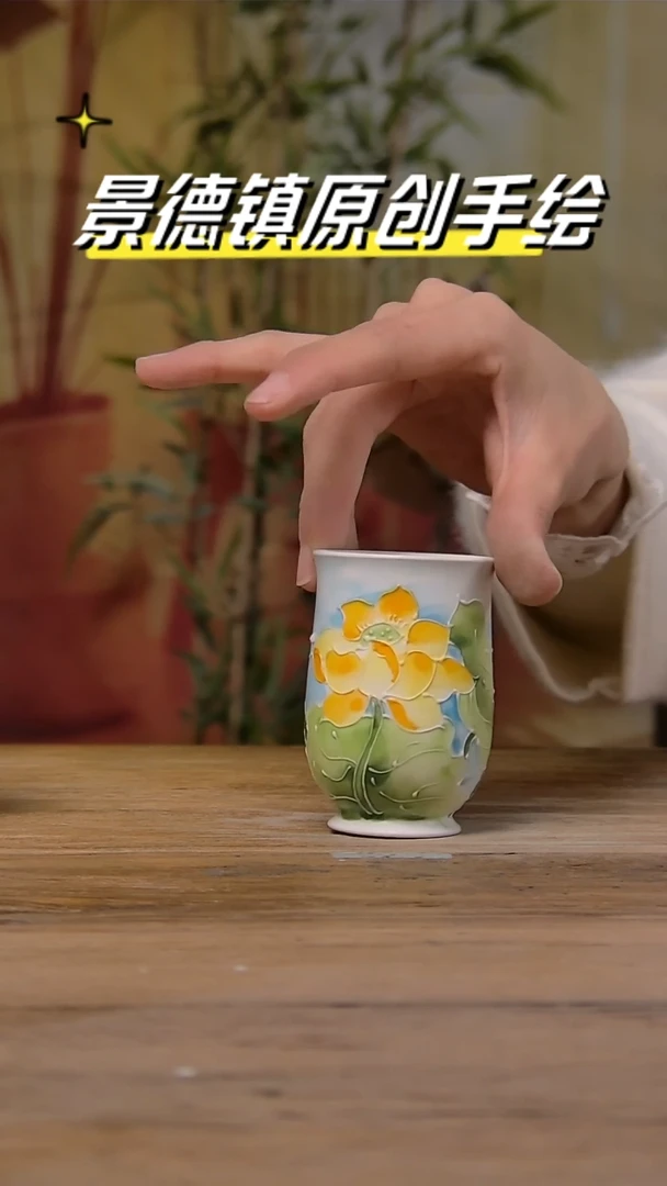 【闪购商品】景德镇陶瓷杯碗柴烧多人