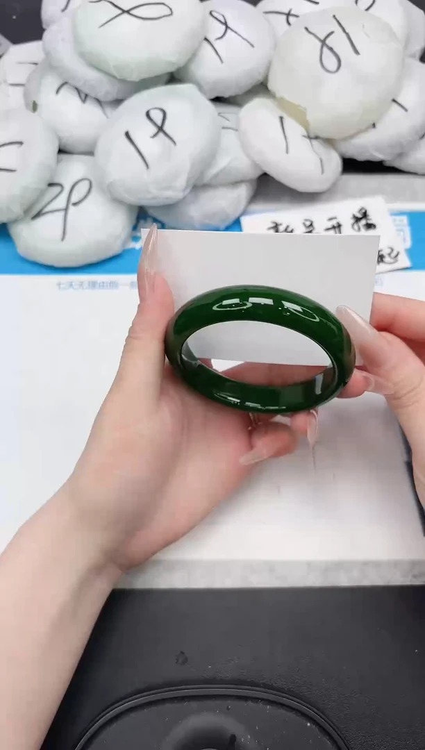 未镶嵌手镯石英质玉7-58