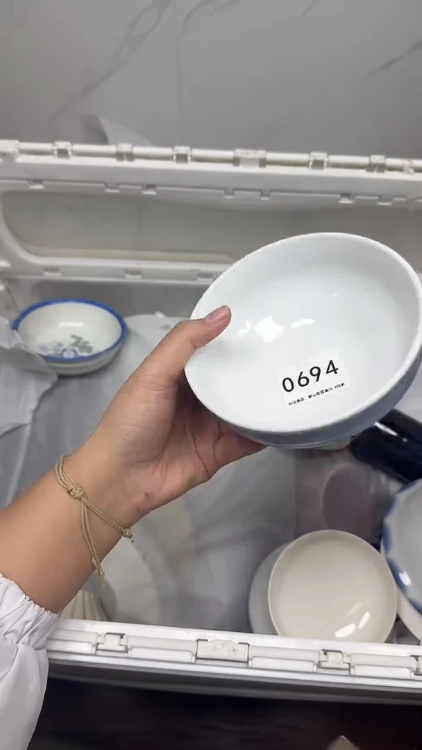 【闪购商品】694回流瓷器默认微瑕，18.8包邮