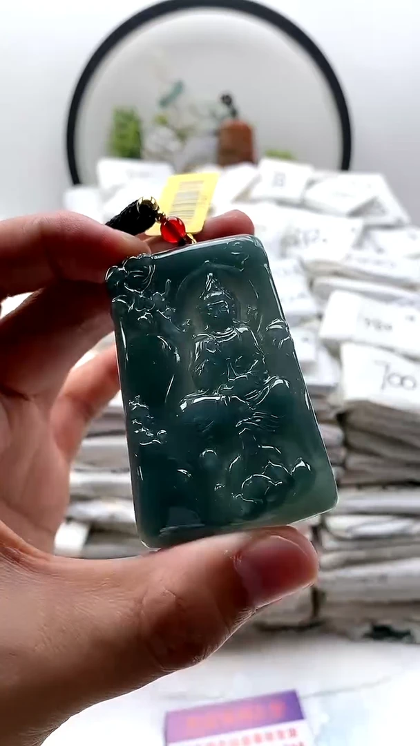 翡翠未镶嵌颈饰观音牌