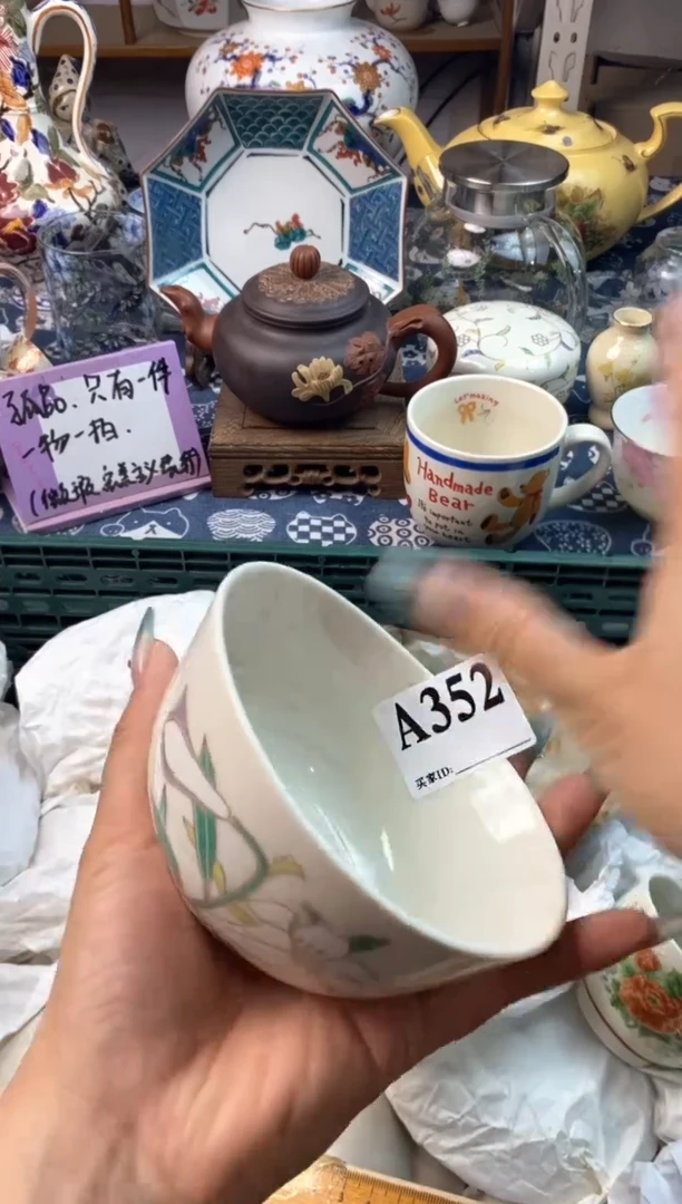 瓷片[○･｀Д´･ ○][○･｀Д´･ ○]