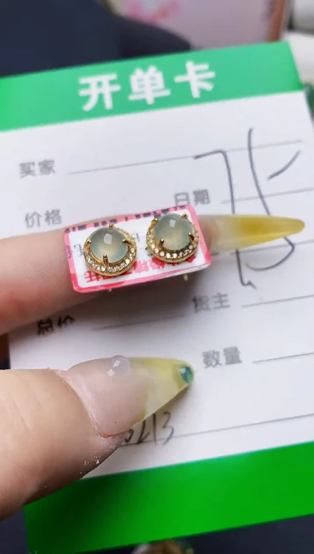 银S925镶嵌戒指翡翠6213
