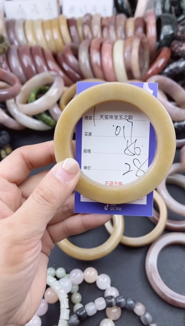 未镶嵌手镯石英质玉017