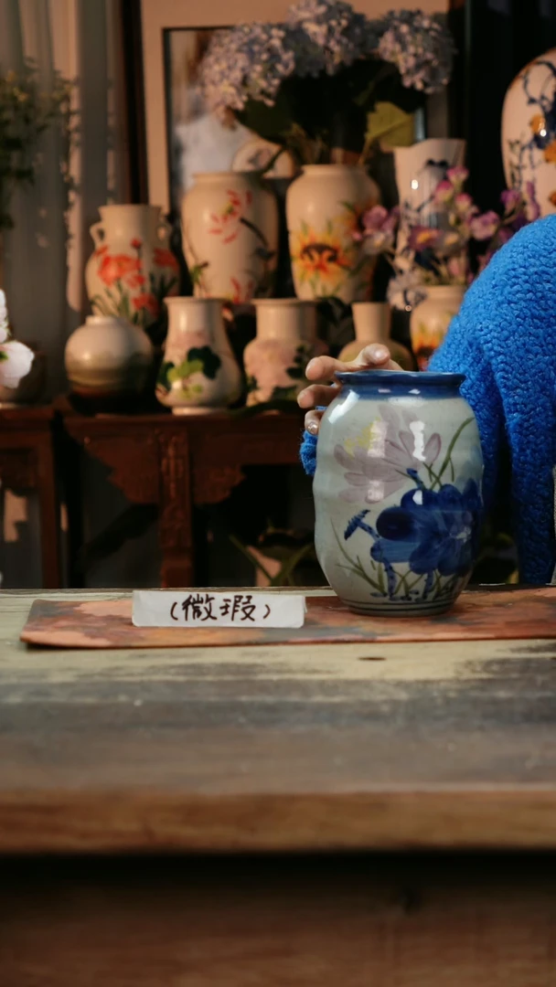 【闪购商品】瓷片景德镇纯手工釉下彩精品花瓶