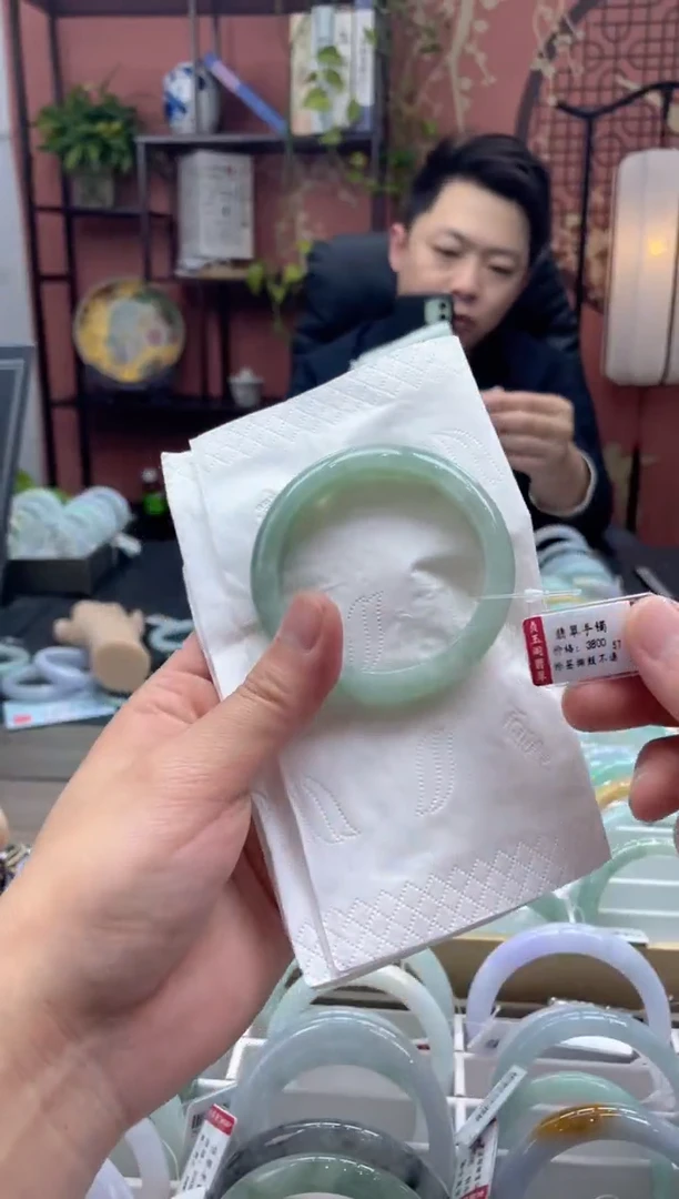 未镶嵌手镯翡翠2443******