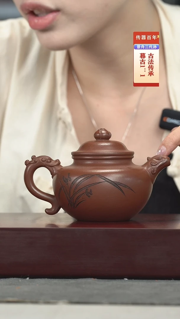 茶壶紫砂紫砂壶紫砂壶