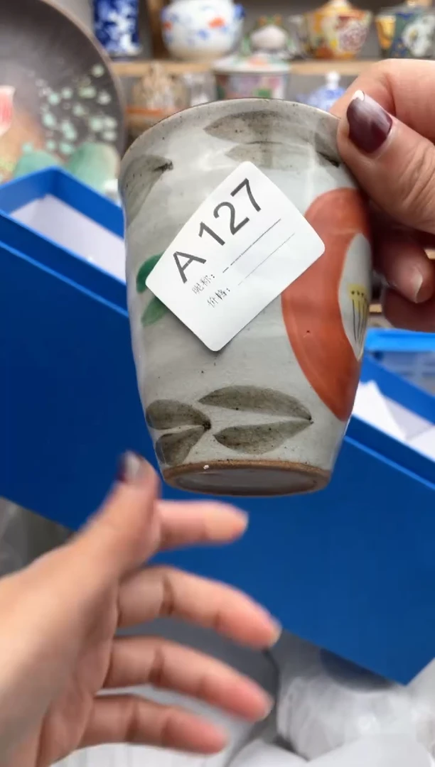 【闪购商品】瓷片127默认微瑕，看清尺寸品相再拍