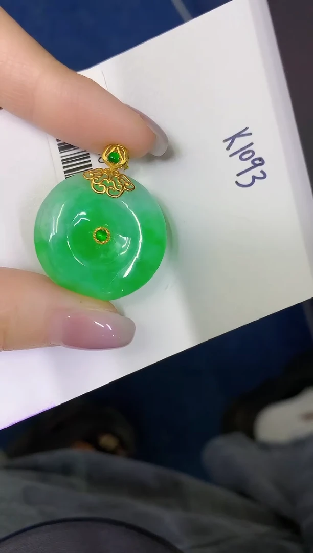 颈饰18K金镶嵌翡翠缅甸天然翡翠A货