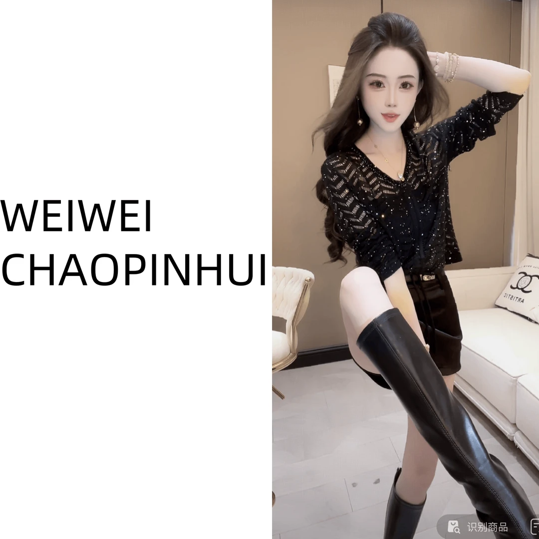 意模【薇薇高端欧货】秋季新款设计感小众抽绳镂空针织衫 -60870198