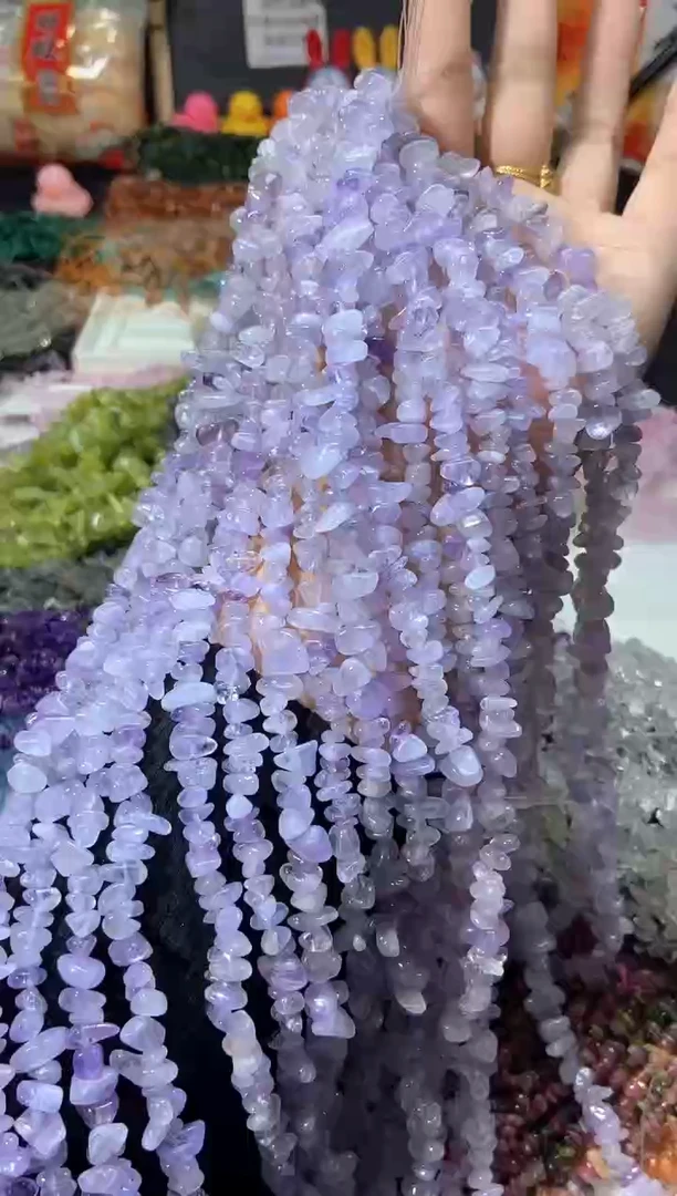 水晶珠宝半成品未镶嵌薰衣草