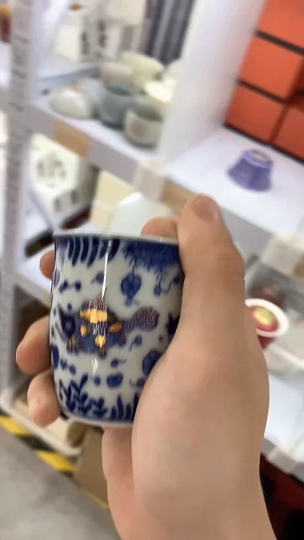 瓷片陶瓷茶器福利A0716