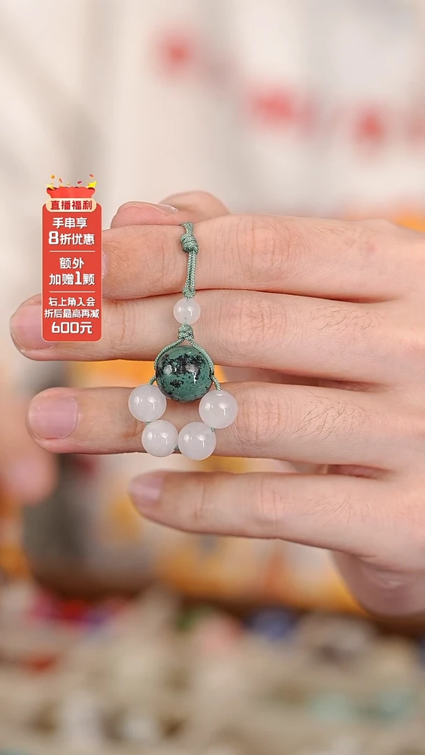 髹新1.0拓漆真非遗大漆挂饰