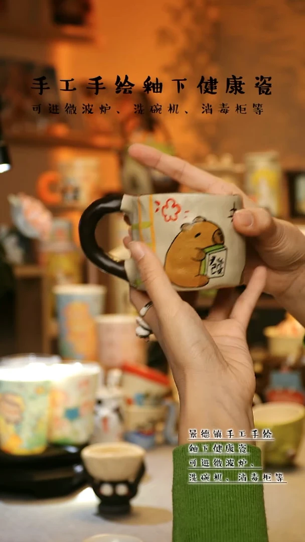 【闪购商品】陶瓷景德镇高温釉下彩&A472