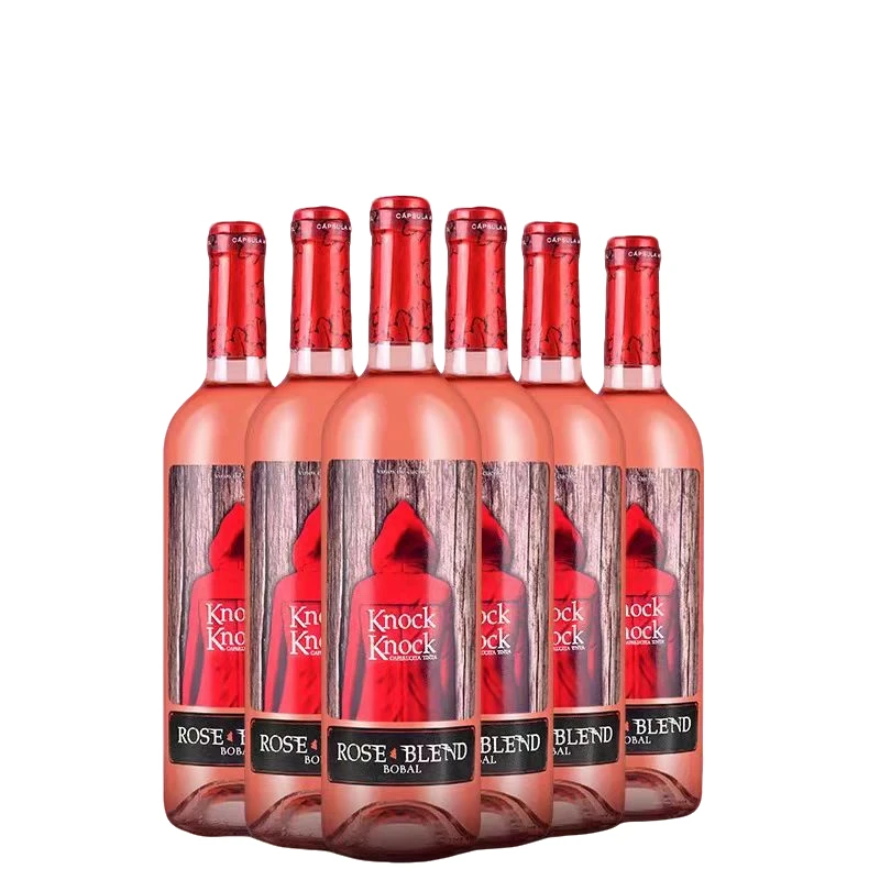 奥兰小红帽桃红葡萄酒750ml