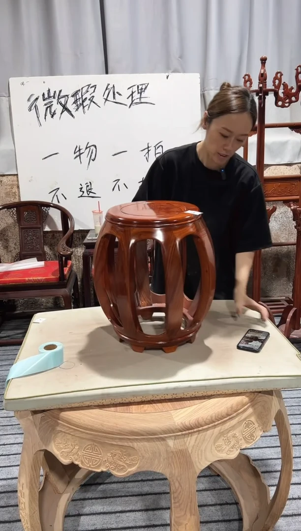 花梨木类凳子47微瑕亚花梨花梨色大号鼓凳不退不换