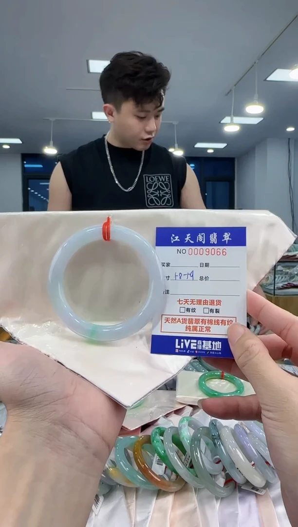 【闪购商品】翡翠手镯未镶嵌    天然A类缅料手镯