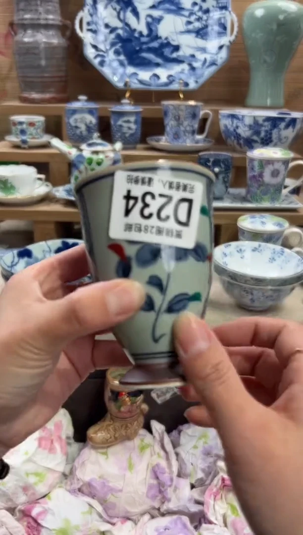 瓷片小**?       D234