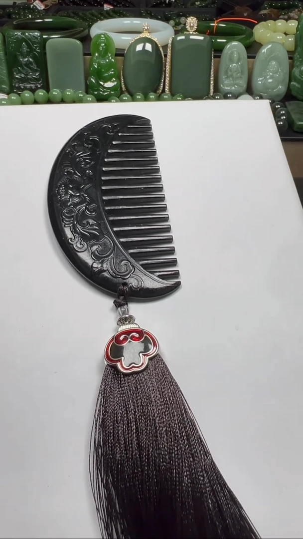 颈饰未镶嵌和田玉【老马】和田玉青玉梳子