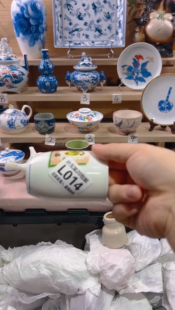 瓷片            L014