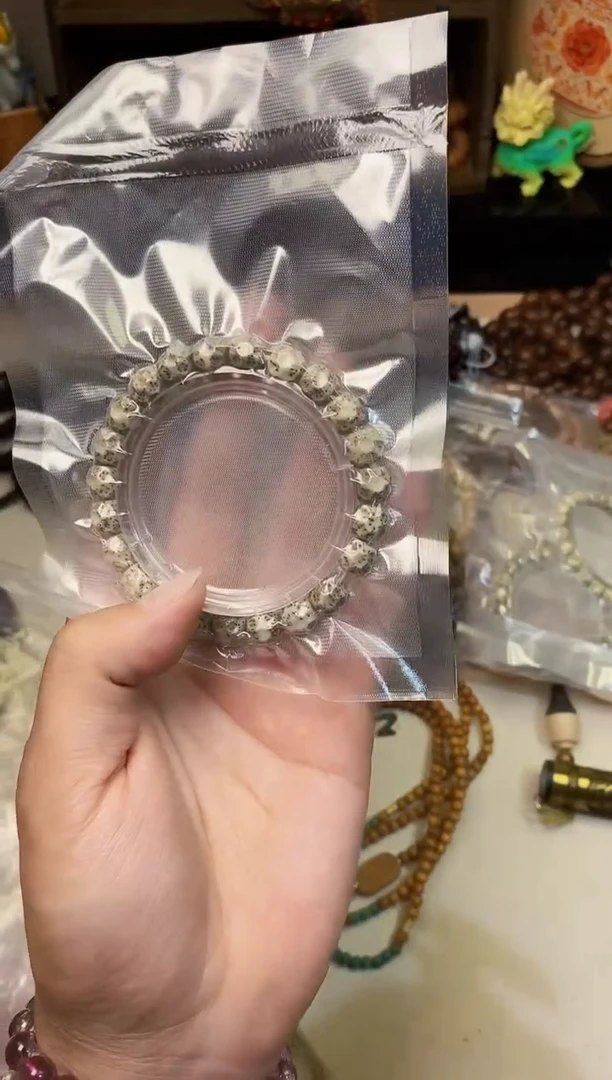 【闪购商品】星月菩提手串星月无相卡10