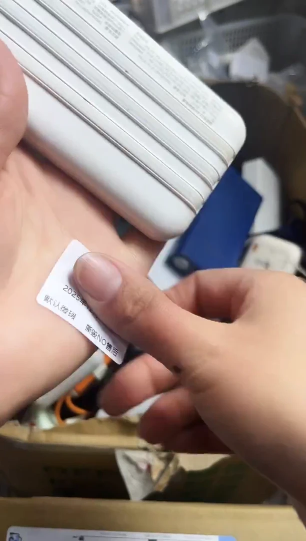 阿****）专属链接  秒拍秒付345