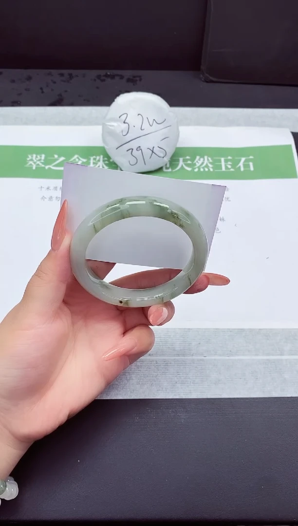 石英质玉手镯未镶嵌T312-59+