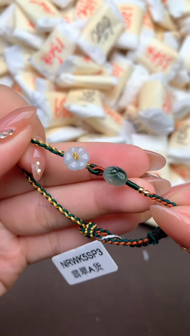 【闪购商品】翡翠手绳未镶嵌— 26
