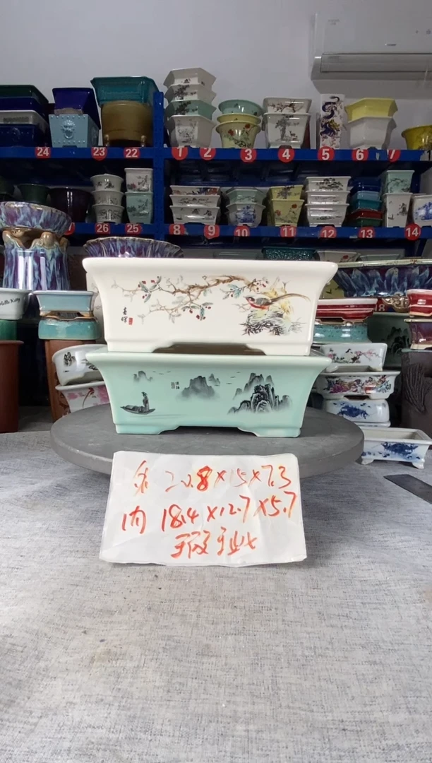 1721瑕疵两只马槽