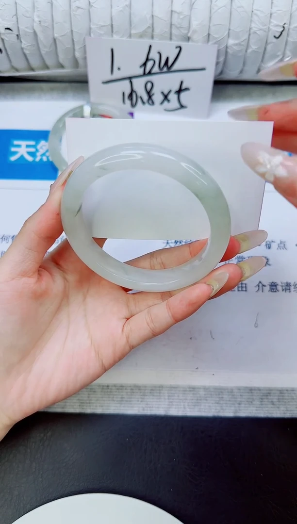 未镶嵌手镯石英质玉73/58.5
