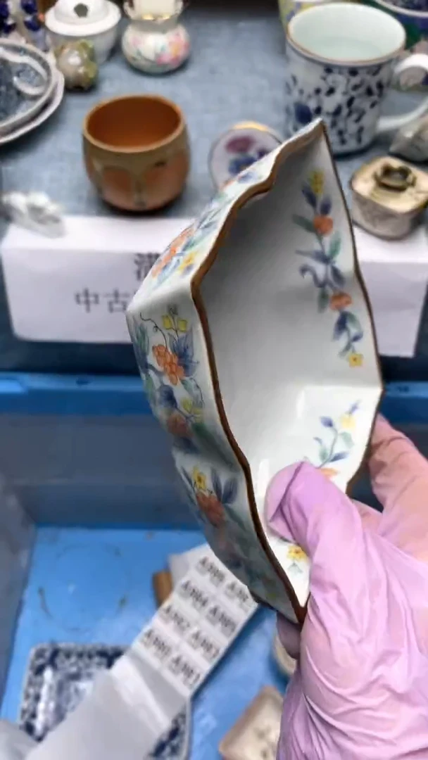 1若***见980假期愉快   天天快乐