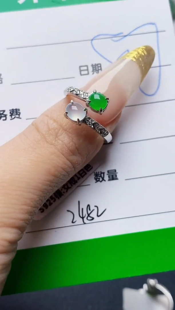 银S925镶嵌戒指翡翠2482