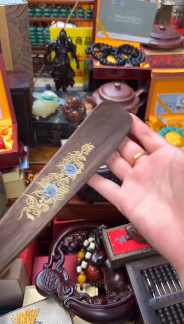 【闪购商品】檀香紫檀（小叶紫檀）——————————