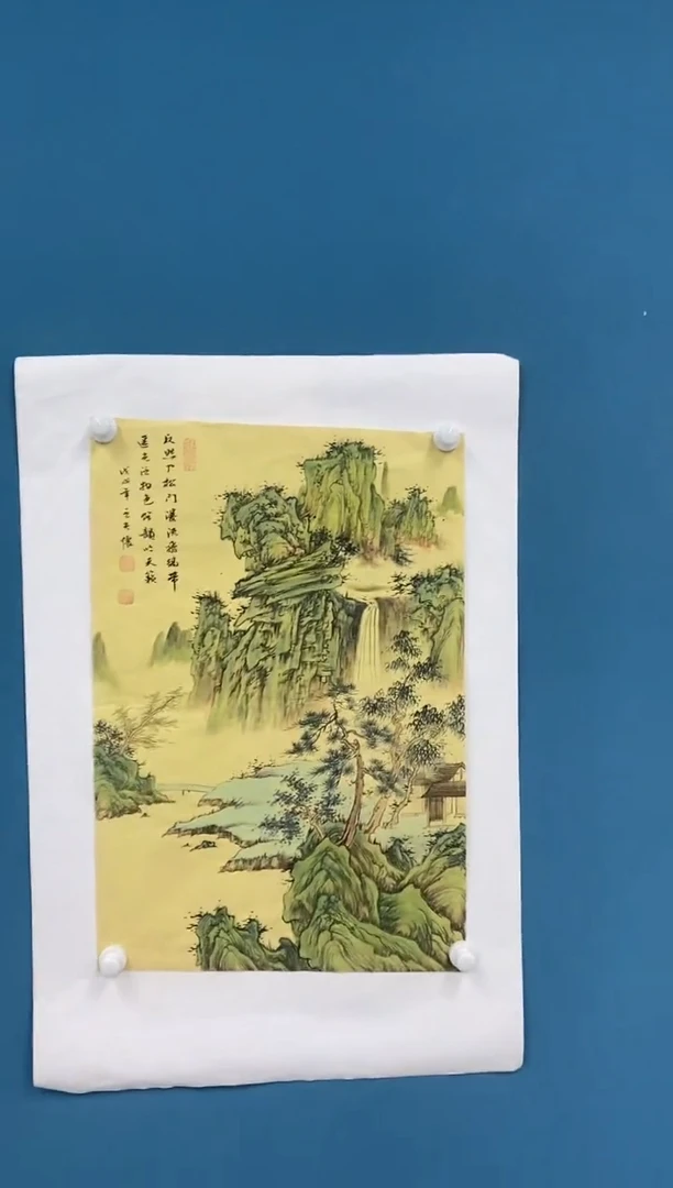【闪购商品】国画2.7-王夫怀-四尺三开88