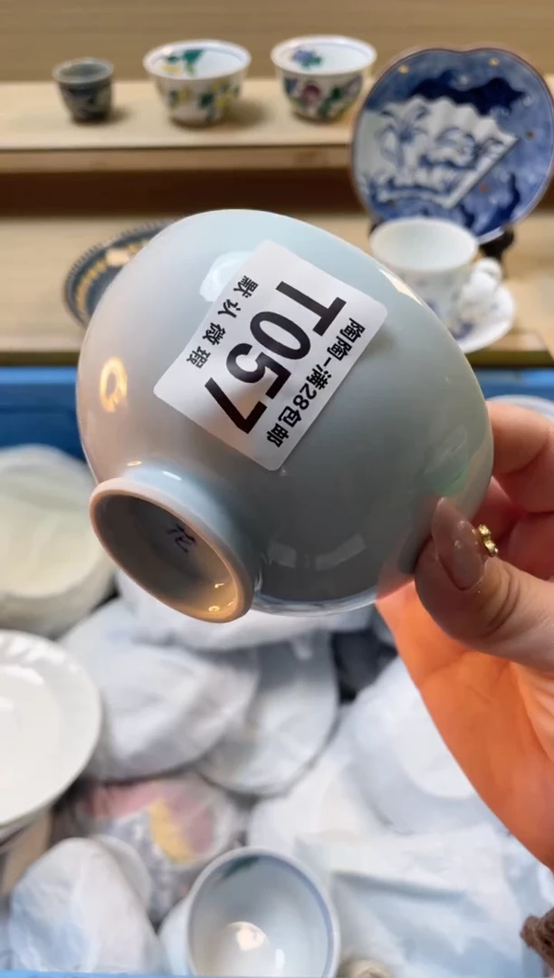 【闪购商品】杯瓷器瓷器瓷器瓷器T57