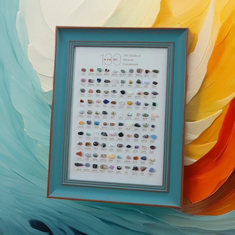 新款100种矿物宝石摆件网红家用工艺品家居饰品创意七夕送人礼物